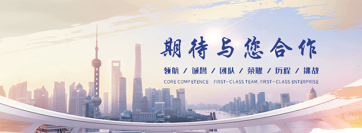 彭州靠谱的易车铁公司
